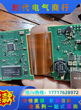 pnx0192e xc3s500e 82541er电路板议价