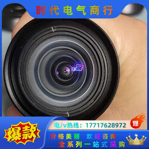 VST镜头VS-0814H1N,8mm一英寸,千万级像素议价