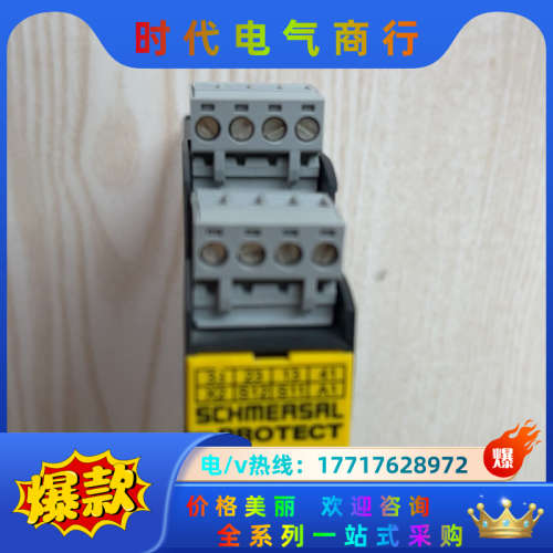 施迈赛安全继电器SRB301ST-24V 德国 九成新，议价