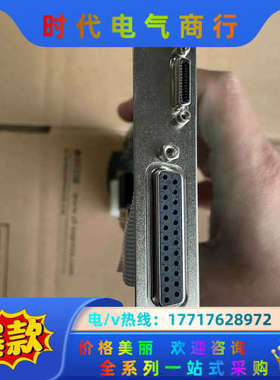 Link，EURESYS2010，Grlink Base议价