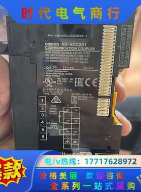 plcnx-ec201 id5342 od5121议价