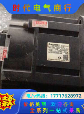 HF-SN102J-S100伺服电机 功率1.0KW议价