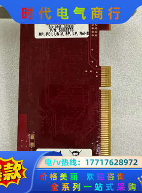 Comtrol 2003数据采集卡 5302270 实物议价