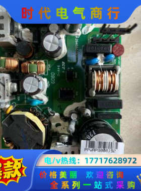 dvp16EH00T3/R3/T2/R2  PLC电源板议价