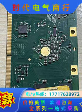 mcimx6q7cvt08ad核心板Toradex apal议价