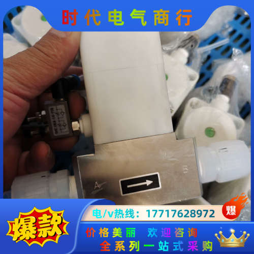 CKD-AMD41H-X0070  AMD41H-X0071议价