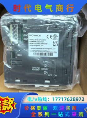 PLC，AM403-CPU1608TN全新原装正品，盒码议价
