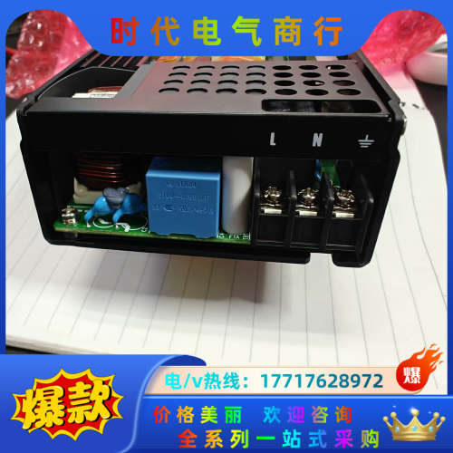 TDK-Lambda 电源 CUS350M-12/F议价