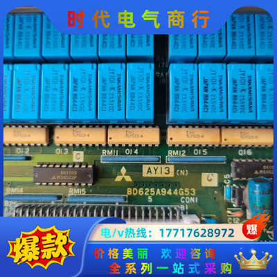 PLC卡件A68AD/AY13/AD61/AX21/A6议价