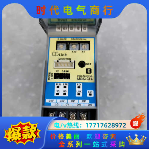 原装正品奈良AnyWire 有线连接监控器  控制器议价