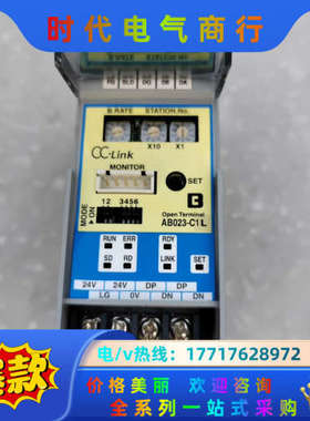 原装正品奈良AnyWire 有线连接监控器  控制器议价