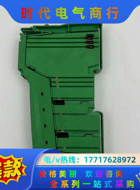 2737009 菲尼克斯模块 IB IL 24 FLM MU议价