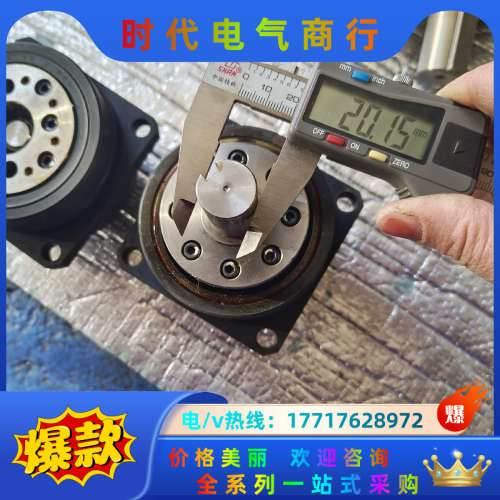 件CP－20A－33－J604A－SP图片是，便议价