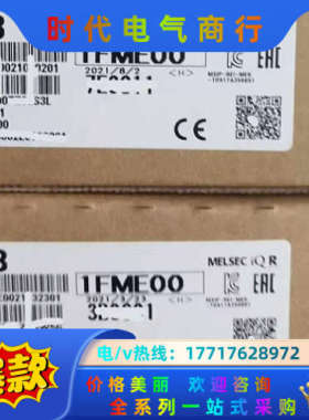 R系列电源模块R61P R62P R63P R64P R议价