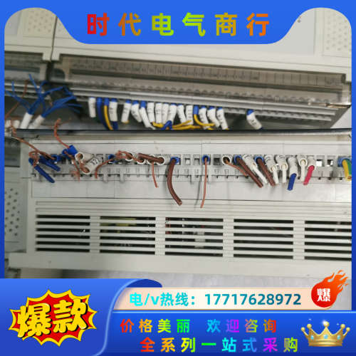 科威PLC LP1-24M16T，LP1-18M14T，议价