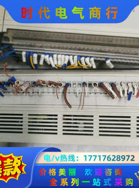 科威PLC LP1-24M16T，LP1-18M14T，议价