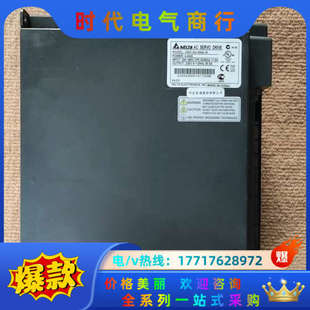 A24.5千瓦伺服驱动器议价