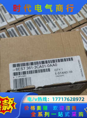 361-3ca01，全新仅拆封，im-r，im361原装正品议价