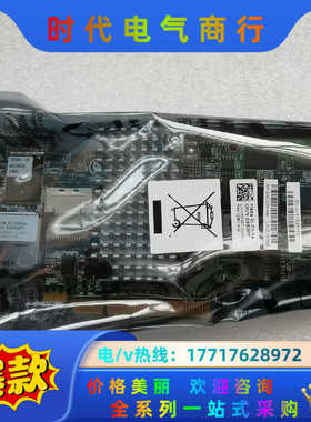 全新原装LSI MegaRAID SAS 9280-4i4e议价