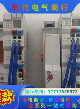 倍福模块控制制器BC5150 请亲们看清产品及成色议价