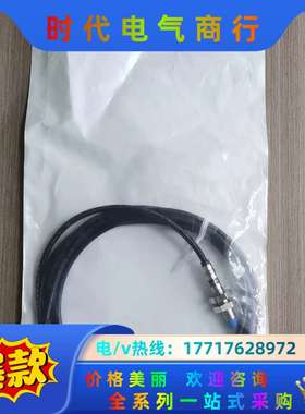 SICK IME08-04NPSZW2K   1040887议价