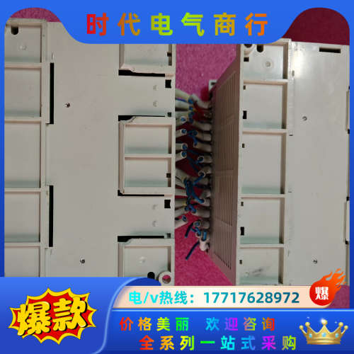 PLC，FX3GA-40MR-CM  2个议价