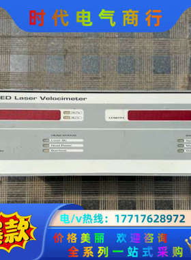 KELK激光测速仪ASD-2100 PL050721-230议价