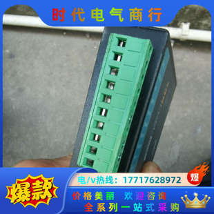 议价 485转CAN转换器 周立功 工业级串口232