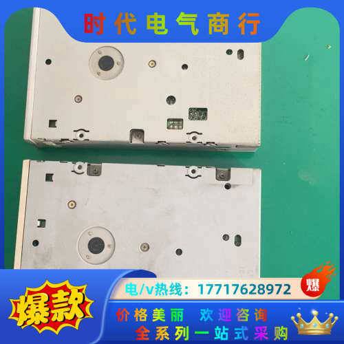 工业软驱702D-6638D，共2个，单出90议价