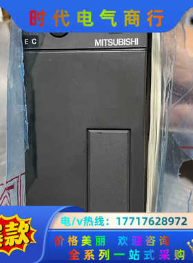 PLC，全新未使用，Q2ASCPU议价