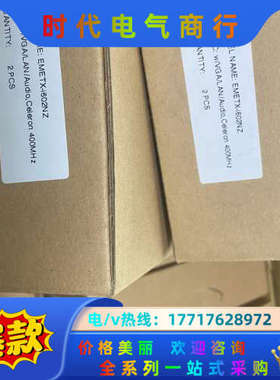 全新 ETX工业主板 EMETX-I602NZ 议价