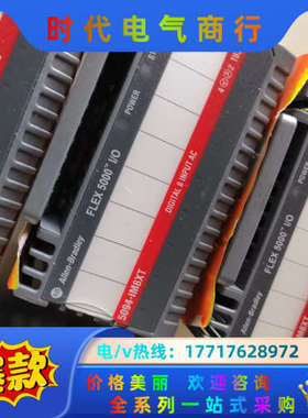 5094-IM8XT功能正常，，议价，喜欢的来聊聊议价