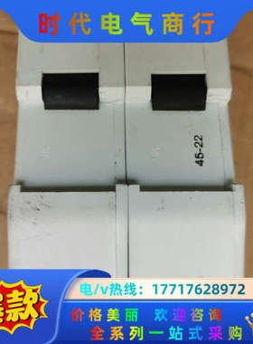 FERRAZ底座US6J2I熔断器开关，600V 60A实物议价