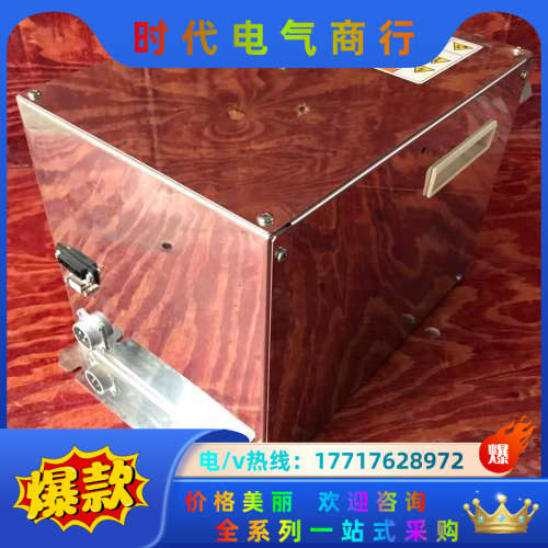 THERMO-CON HEC003-W5B-FLP-议价