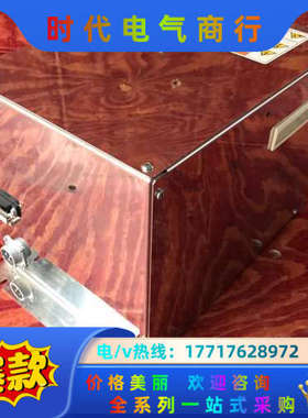 THERMO-CON HEC003-W5B-FLP-议价