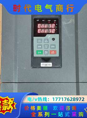 金田变频器 JTE330  K0220G3 22KW G3/议价