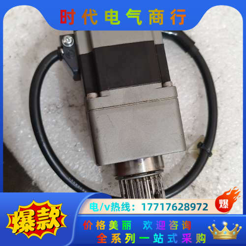 件ARM66AC-P5图片是，便宜出售，成色如图议价