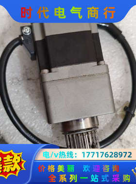 件ARM66AC-P5图片是，便宜出售，成色如图议价