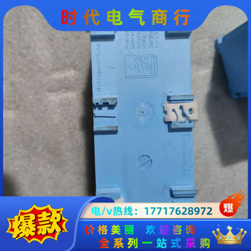 安全栅MTL831B，成色好，，需要联系详谈议价