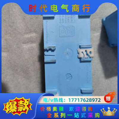 安全栅MTL831B，成色好，，需要联系详谈议价