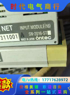 ONTEC模块 SN-2008-STR SN-2008S议价