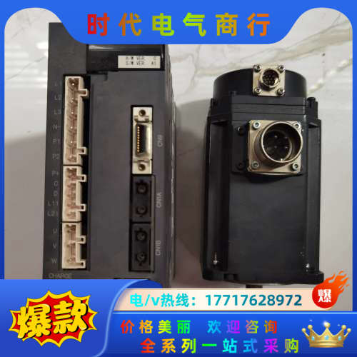 mds-d-svj3-07na配hf105s议价