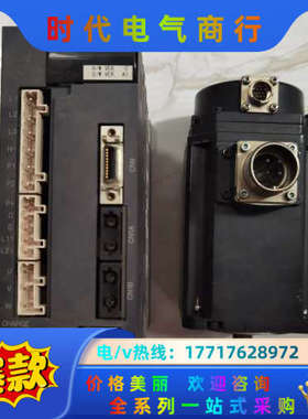 mds-d-svj3-07na配hf105s议价