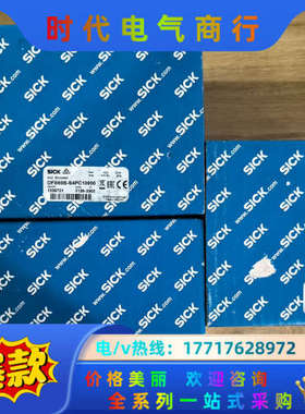 西克DFS60B-S4PC10000 SICK 增量型编码器议价