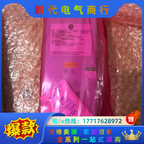 GE电源 XSP810 15CS17400134 全新，议价