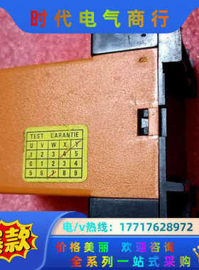詢价（Syrelet）高诺斯继电器DWR 成色如图 议价