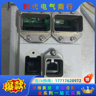 有网议价 X172东西如图 EX245 SPR1