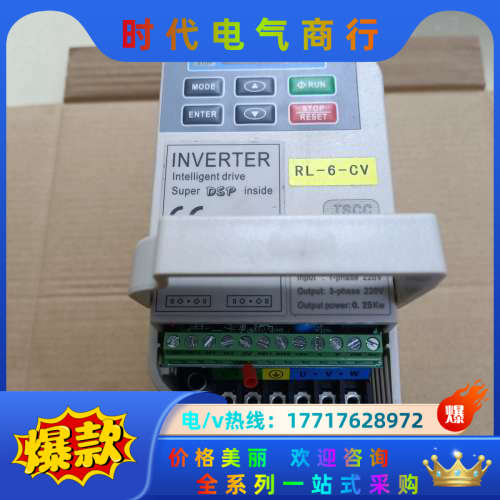 原装变频器 INVERTER JSCC A025 实物拍议价