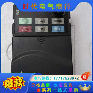 不带面板议价 有 VFD110E43A主板 有10