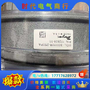 全新原装 250P议价 Dwyer差压表德威尔差压开关3000MR